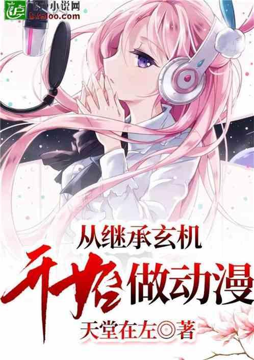 了解生育率低是因为房价贵还是因为养育成本高?社区,分享热点话题