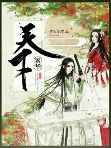 hahabet前方星辰大海梦想