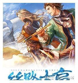 hahabet前方星辰大海梦想