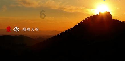 hahabet前方星辰大海梦想